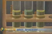 氯化钠分子量：揭秘食盐的神秘面纱